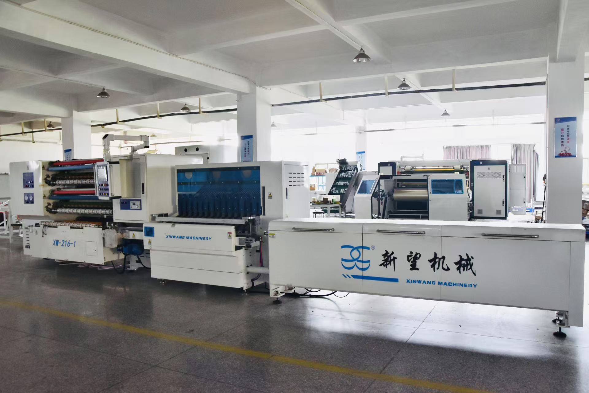 216-5簡易型全自動(dòng)分條機(jī)-3